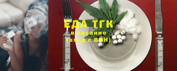 крисы Липки