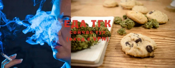 соль ск Магадан