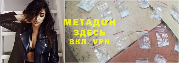 крисы Липки