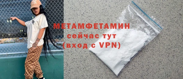 прущие грибы Лиски