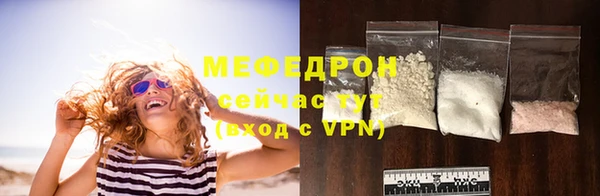 прущие грибы Лиски