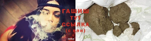 прущие грибы Лиски