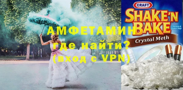 прущие грибы Лиски