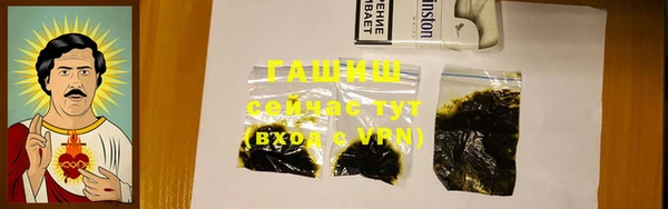 прущие грибы Лиски