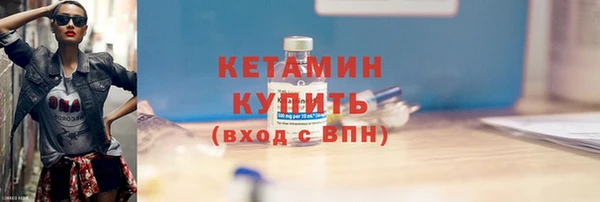 крисы Липки