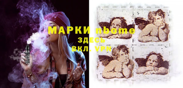 меф Майский