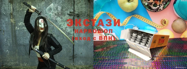 прущие грибы Лиски