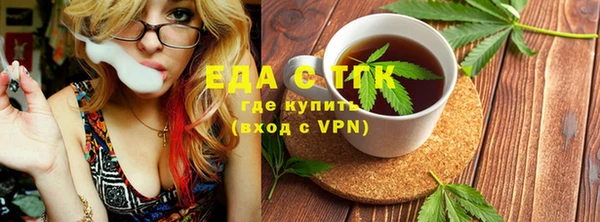 соль ск Магадан