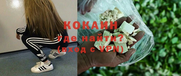 прущие грибы Лиски