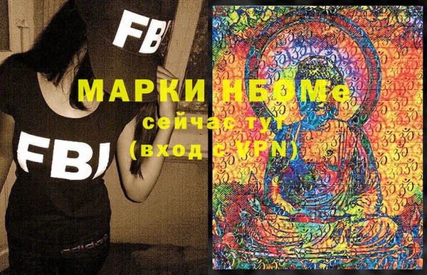 крисы Липки