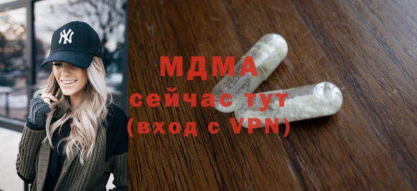 прущие грибы Лиски