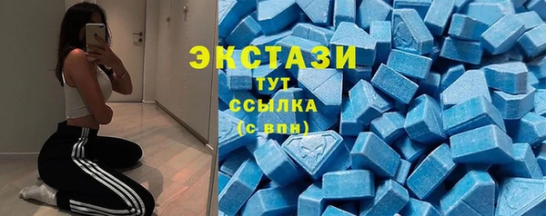 прущие грибы Лиски
