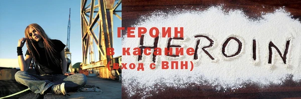прущие грибы Лиски