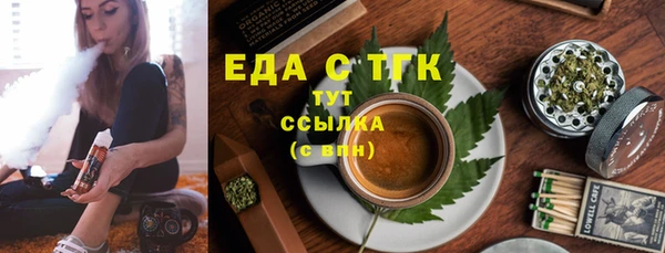 крисы Липки