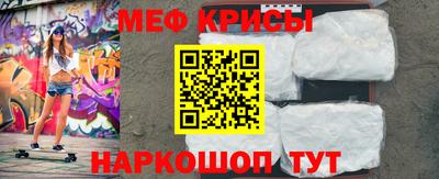 apvp Донецк