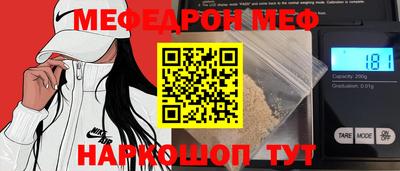 apvp Донецк