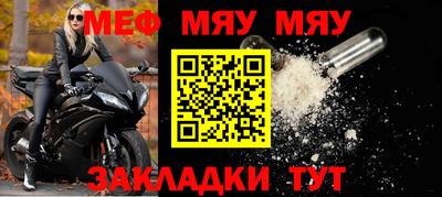 apvp Донецк