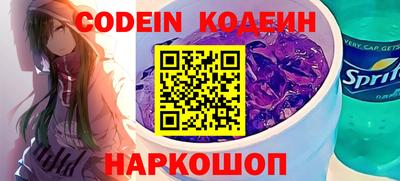 каннабис Ирбит