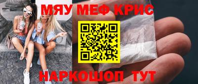 героин Балашиха