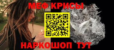 apvp Донецк