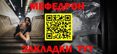 дмт Изобильный