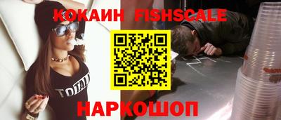 героин Балашиха