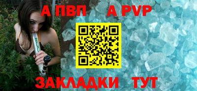 героин Балашиха