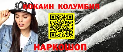 apvp Донецк