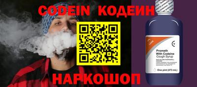 героин Балашиха