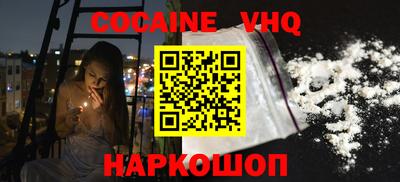 скорость Донской