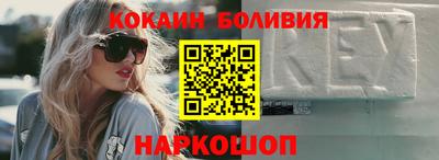 скорость Донской
