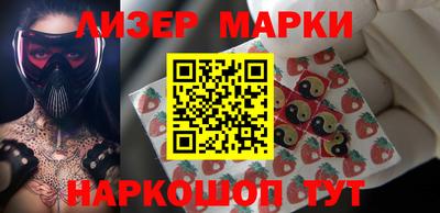 героин Балашиха