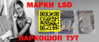 бутират Дубна
