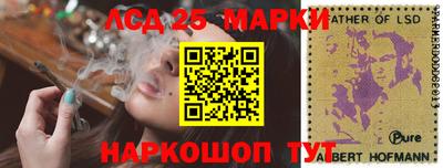 apvp Донецк