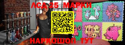 дживик Балаково