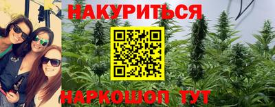 apvp Донецк