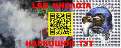 дживик Балаково