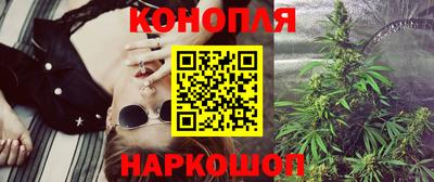 героин Балашиха