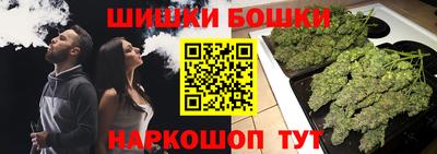 скорость Донской
