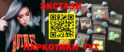 скорость Донской