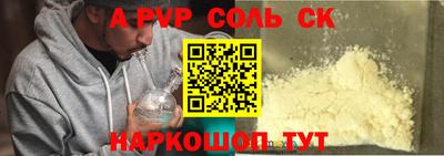 героин Балашиха