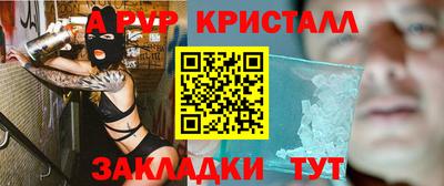 скорость Донской
