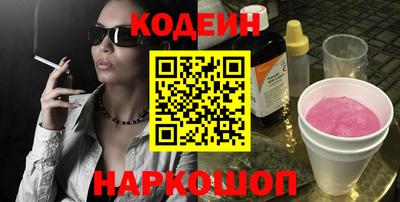 скорость Донской
