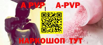 бутират Дубна