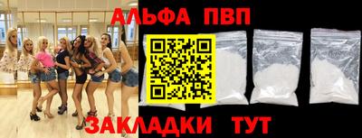 скорость Донской