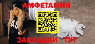 apvp Донецк