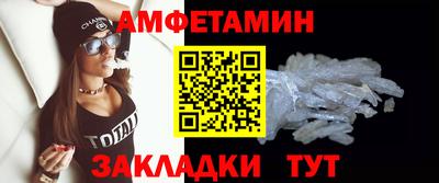 apvp Донецк