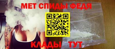 героин Балашиха