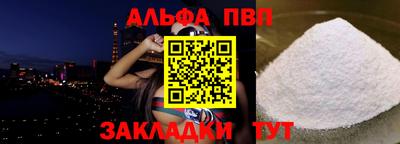 скорость Донской