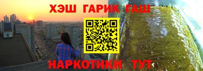 бутират Дубна